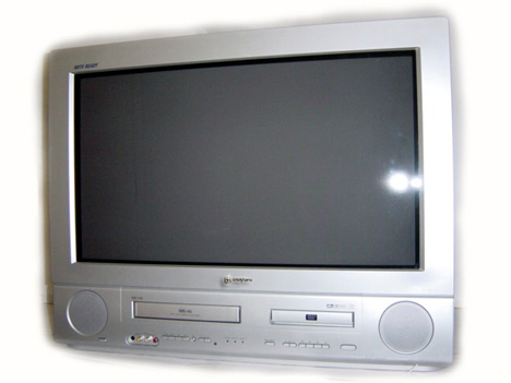 26 HDTV VCR/DVD Combo